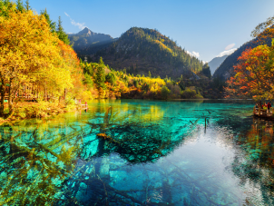 Jiuzhaigou Valley